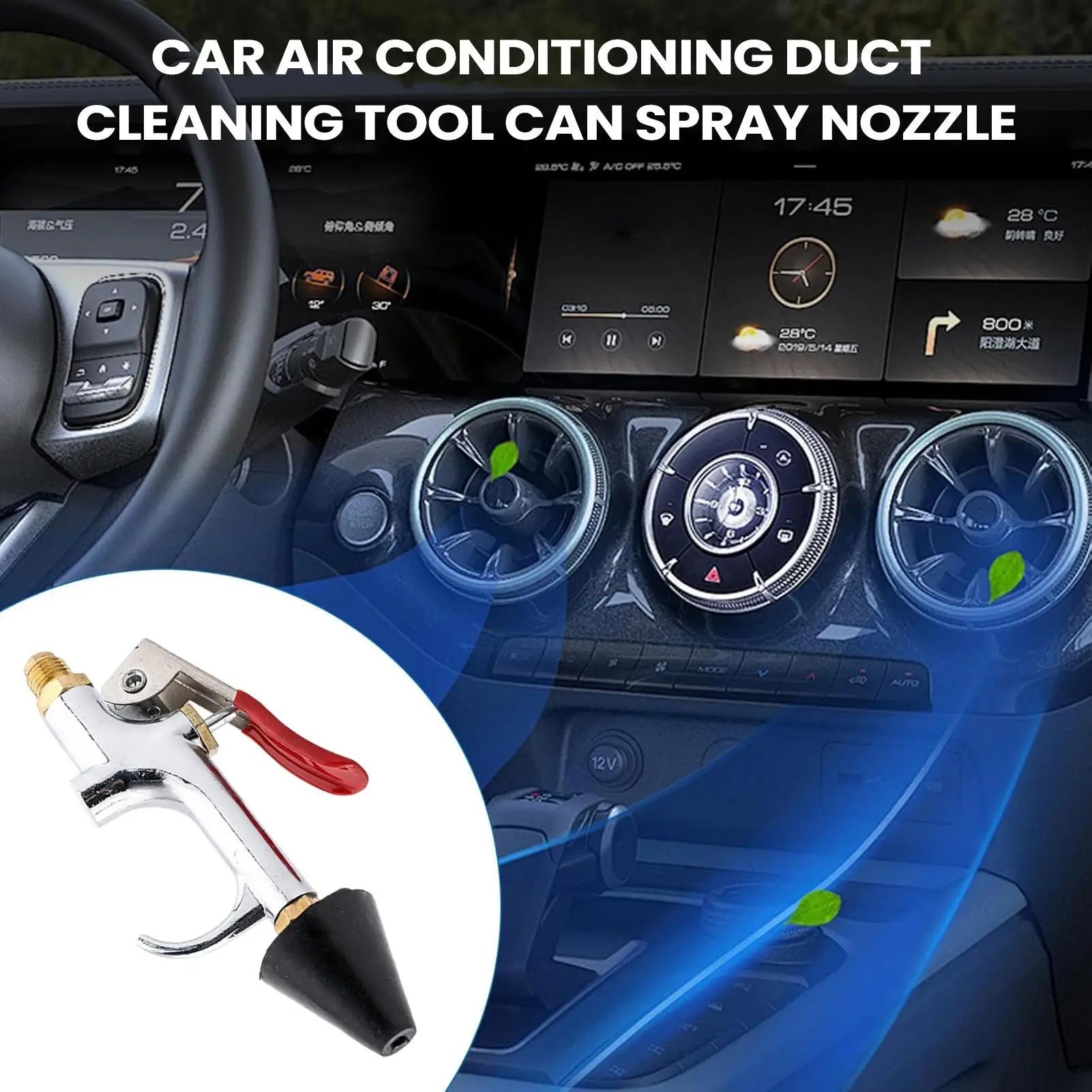 Alloy Air Compressor Cleaning Nozzle AC Blower Attachment For Truck SUV Pickup Home Garage Shop Automotive Cleaning Accessories