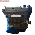 HOT SALE G16A Bare Engine High Quality New For Suzuki Baleno Cultus Escudo Changan Zhixiang Automotive Engine