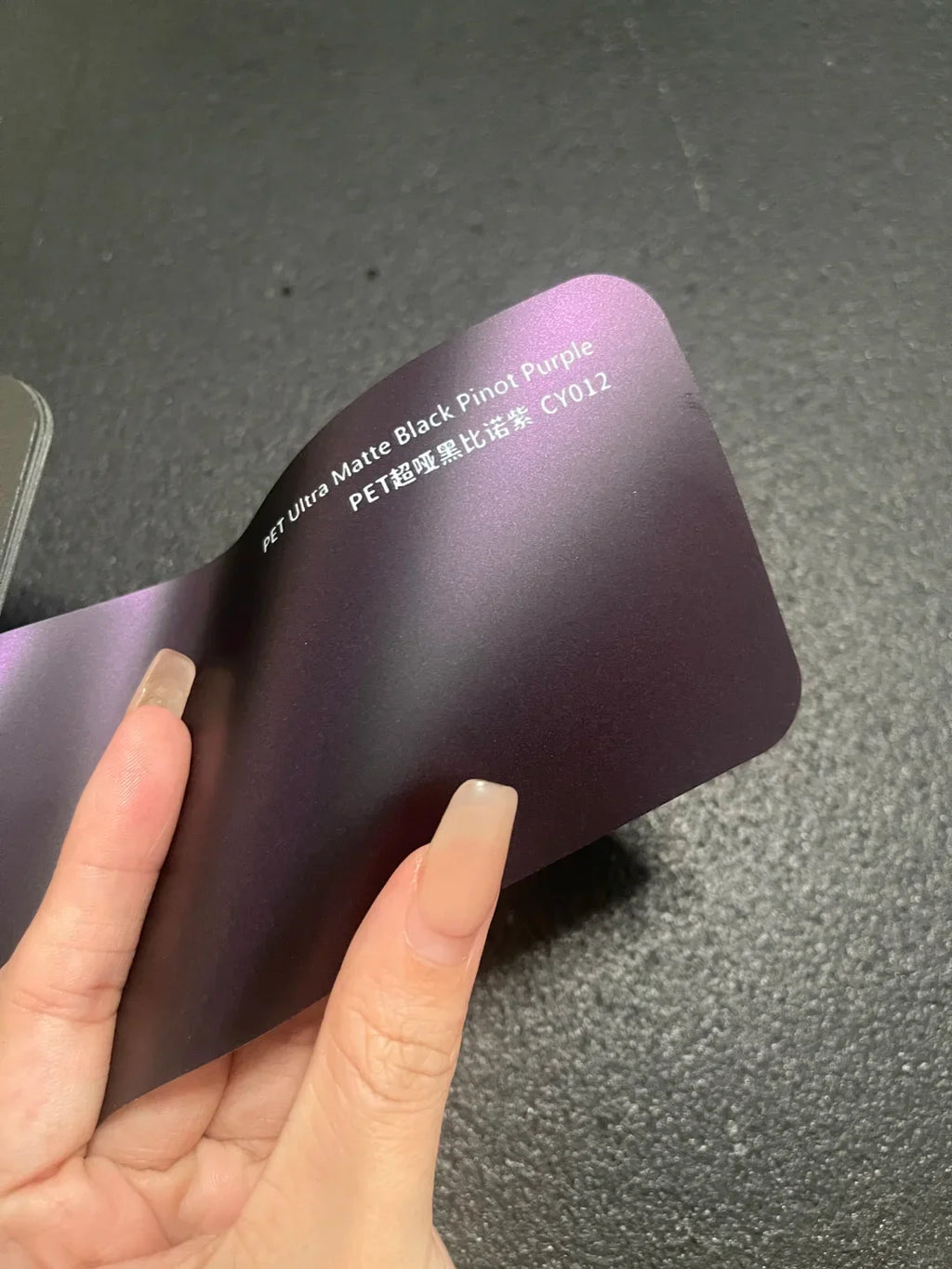 8.5thick TPU Car Paint Protection Film for Tesla Model 3 Highland Performance Version 2024-Up Anti-Scratch PPF Car Accessories