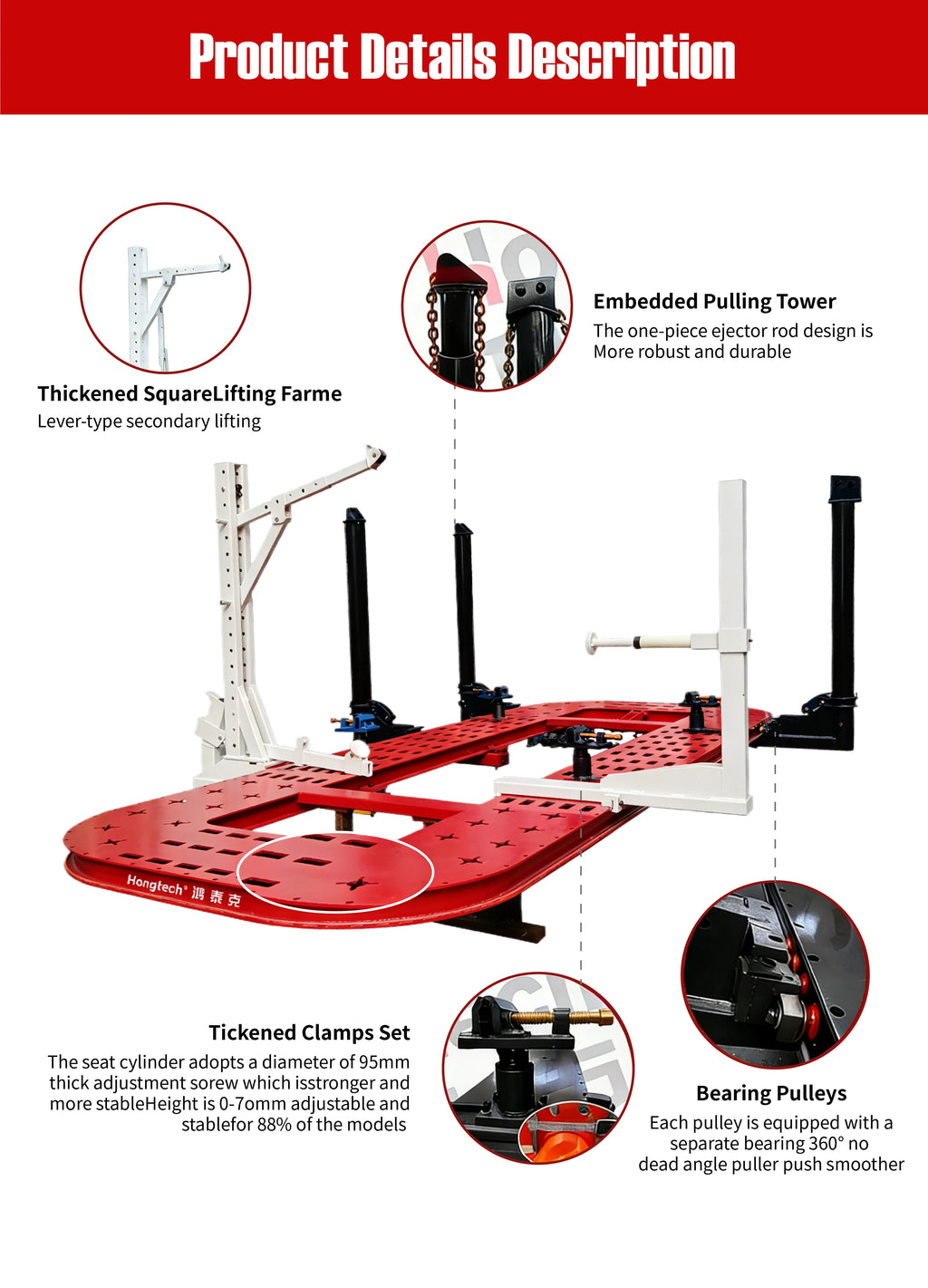 Hongtech Automotive Shop Repair Tools Car Body Frame Machine Maquina Para Enderezar Chasis