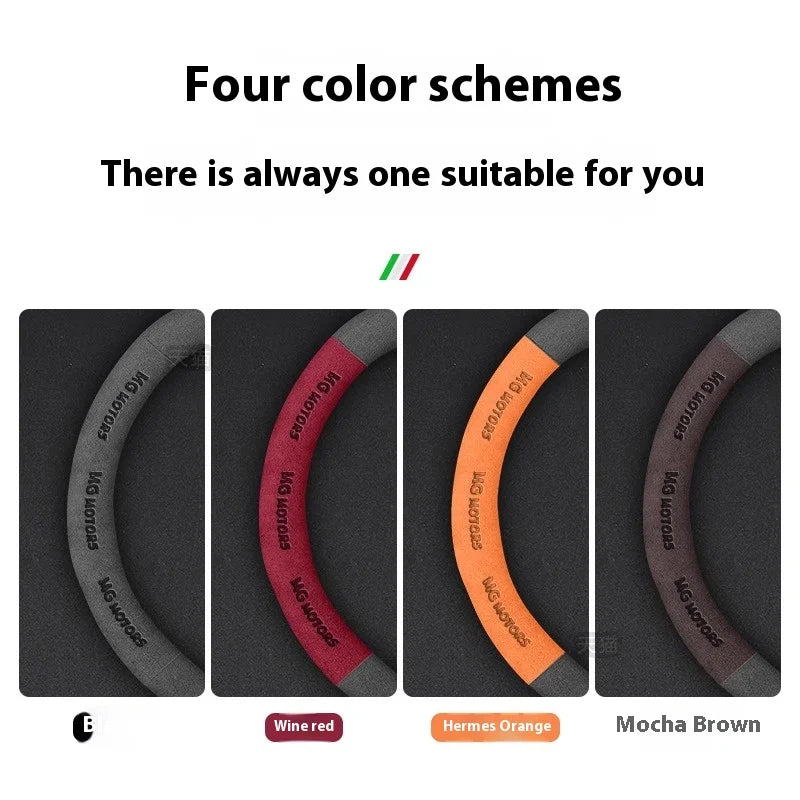 For MG ONE MG ES5 MG4 EV MG7 Suede Anti-slip Car Steering Wheel Cover Upper and lower D shape 3D Embossing Logo Auto Accessories