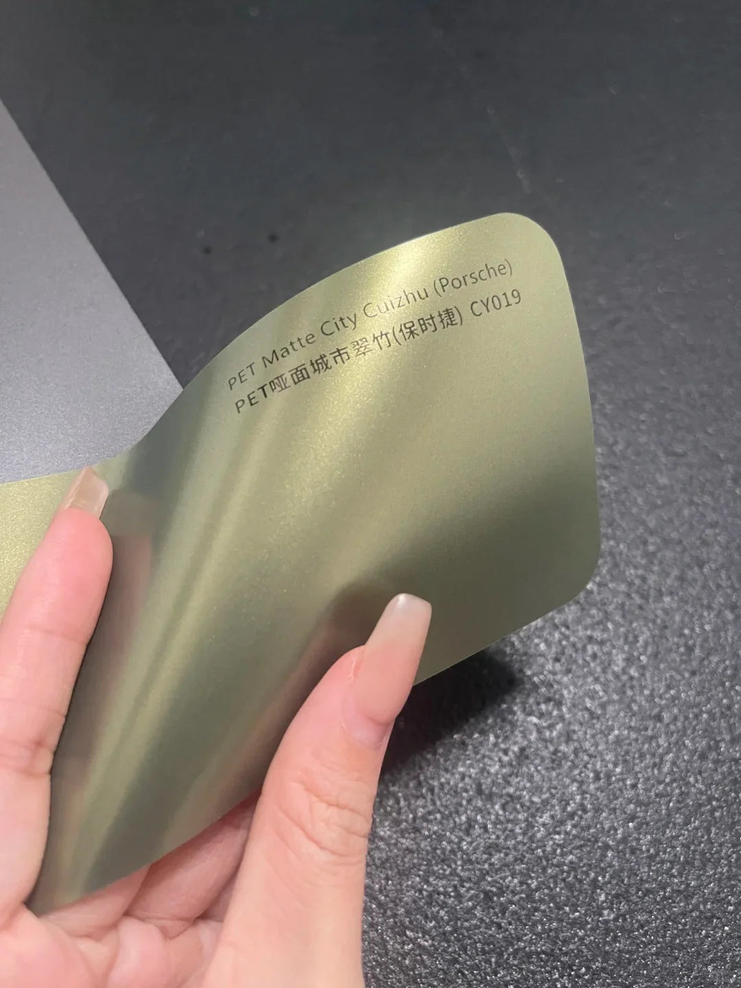 8.5thick TPU Car Paint Protection Film for Tesla Model 3 Highland Performance Version 2024-Up Anti-Scratch PPF Car Accessories